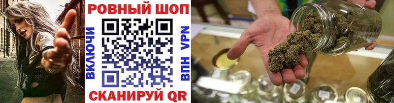 Виды наркотиков купить Гай Лсд 25  Амфетамин  Каннабис  ГАШИШ  A-PVP 