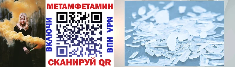 АМФ Premium  магазин продажи   мега зеркало  Гай 