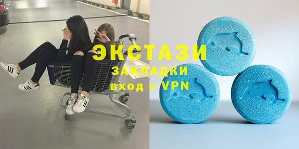 спайс Гусев