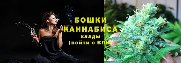 кокаин премиум Гусь-Хрустальный