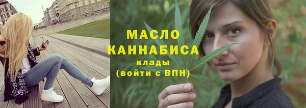 мет Магас