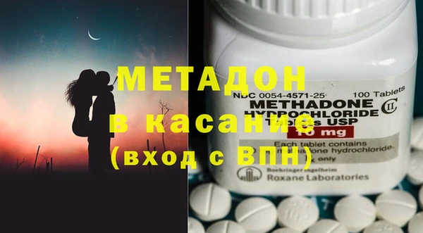 мдпв Майский
