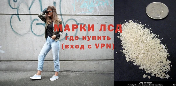 мефедрон мука Гусиноозёрск