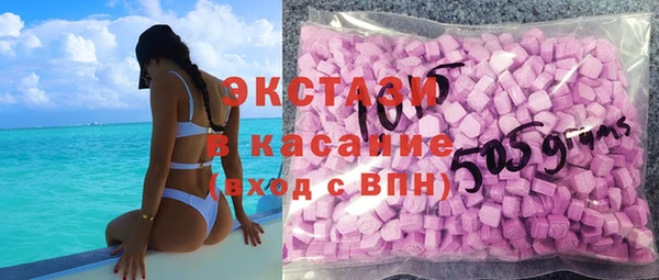 спайс Гусев