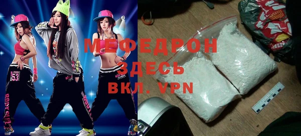 спайс Гусев