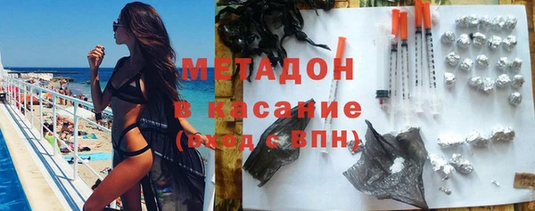 спайс Гусев
