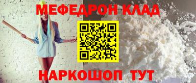 МДПВ Жуковский