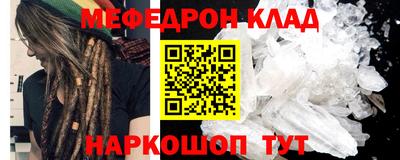 ECSTASY Заволжье