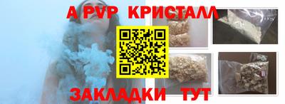 ECSTASY Заволжье
