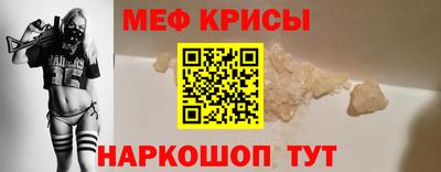 МДПВ Жуковский