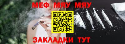 ECSTASY Заволжье