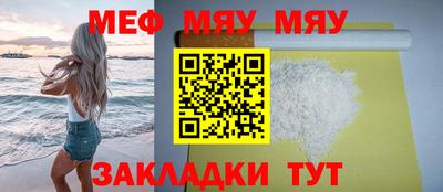 МДПВ Жуковский