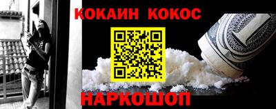 скорость mdpv Заводоуковск