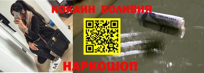 спиды Волжск