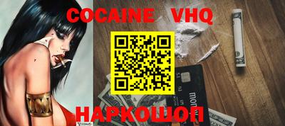 МДПВ Жуковский