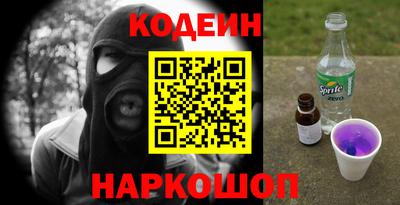 спиды Волжск