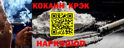 спиды Волжск