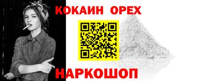 скорость mdpv Заводоуковск