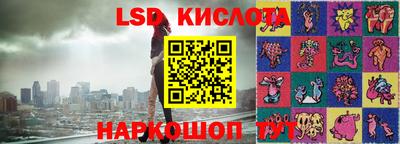 ECSTASY Заволжье