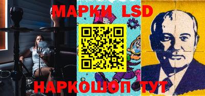 спиды Волжск