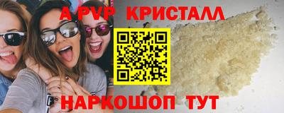 МДПВ Жуковский