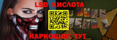 ECSTASY Заволжье