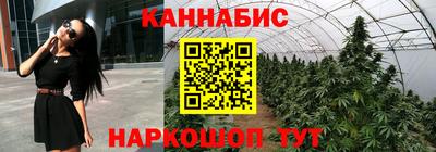 скорость Волжский