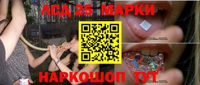 МДПВ Жуковский