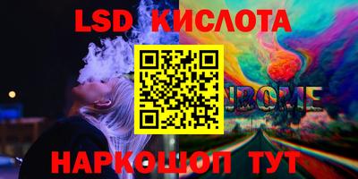 скорость mdpv Заводоуковск