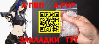 ECSTASY Заволжье