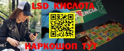 МДПВ Жуковский