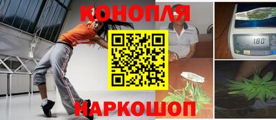 спиды Волжск