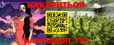 скорость Волжский