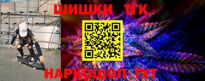 МДПВ Жуковский
