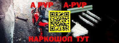 скорость mdpv Заводоуковск