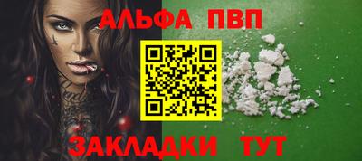 скорость mdpv Заводоуковск