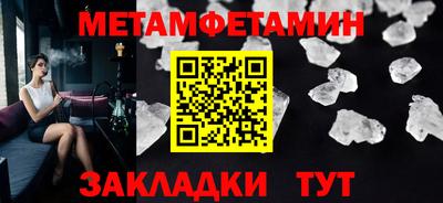 ECSTASY Заволжье