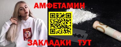 ECSTASY Заволжье