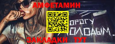 ECSTASY Заволжье