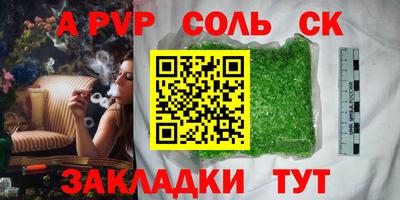 МДПВ Жуковский