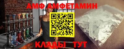 скорость mdpv Заводоуковск
