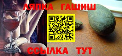 скорость Волжский