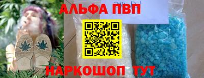 МДПВ Жуковский