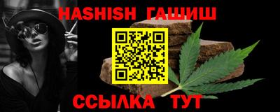 МДПВ Жуковский