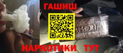 ECSTASY Заволжье