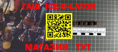 скорость mdpv Заводоуковск