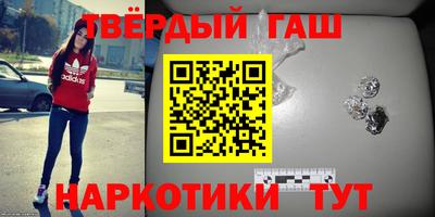 скорость Волжский