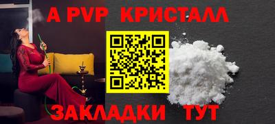 МДПВ Жуковский