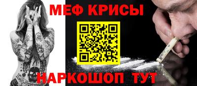 спиды Волжск