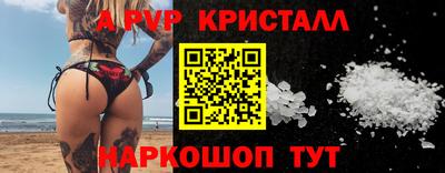 МДПВ Жуковский